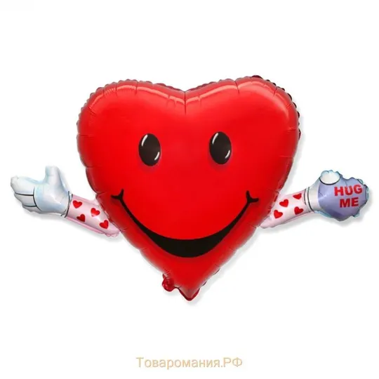 Шары "Веселое сердце" к 14 февраля