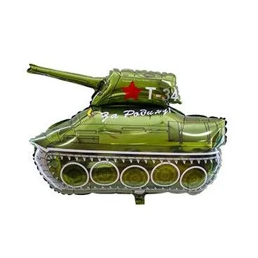 Фольгированный шар "Танк"