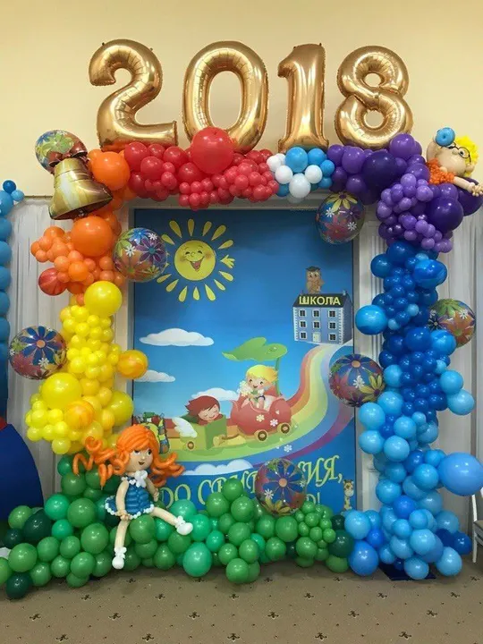 Шары на выпускной в саду 13