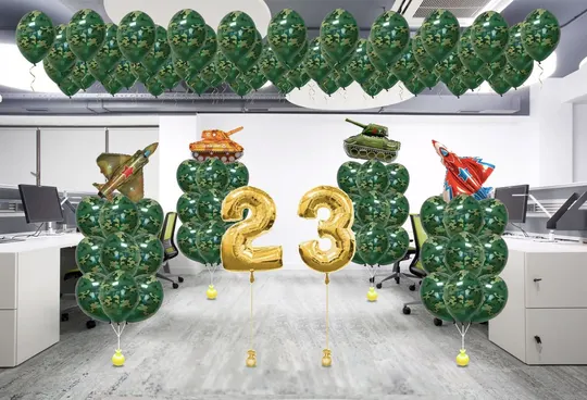 Пакет №2 к 23 февраля