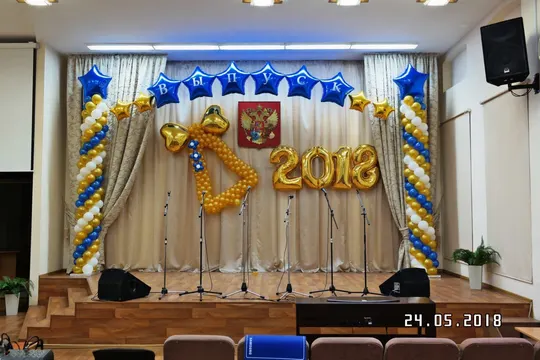 Оформление шарами №26 "На выпускной"