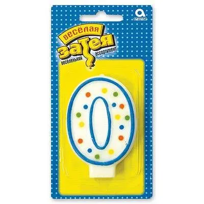 Свеча -цифра "0" 7,6см