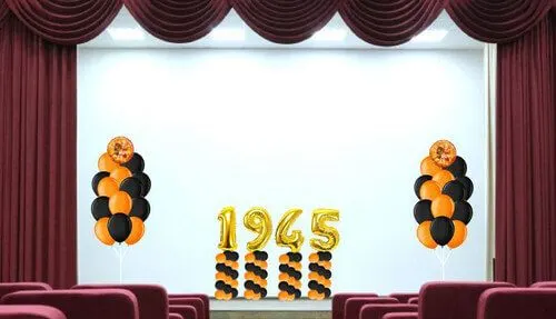 Набор из шаров №2 "1945"