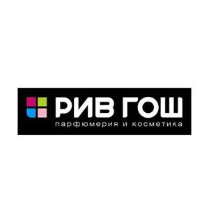 РивГош