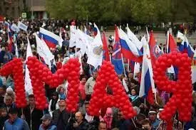 Первое мая митинг буквы и цифры из шаров
