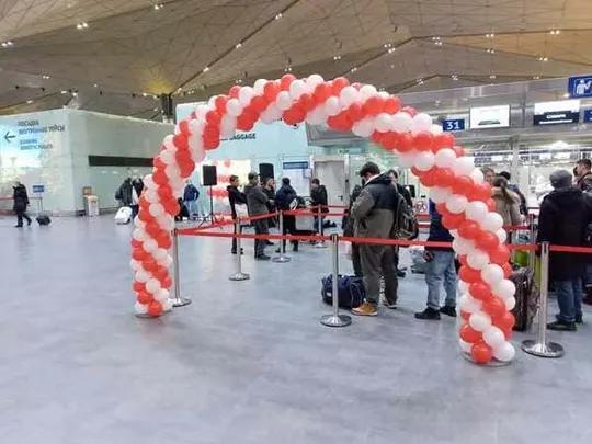 Гирлянда "Бело-красная"