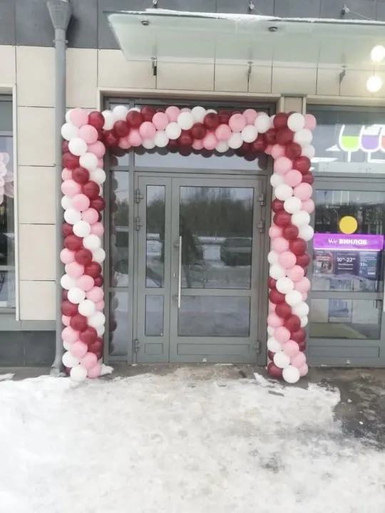 Гирлянда "Бело-розовая"
