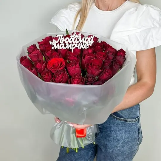 Топпер "Любимой мамочке"