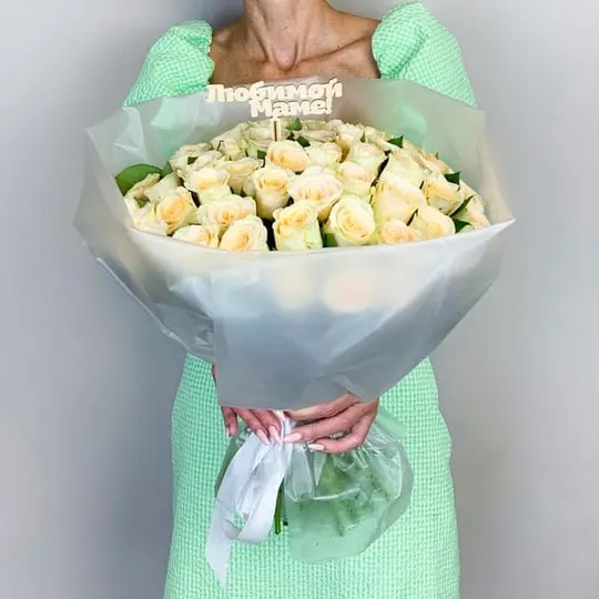 Топпер "Любимой маме"