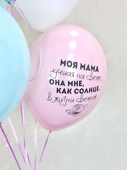 Мини фонтан "Моей любимой маме" фото 3
