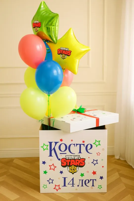 Коробка с шарами Brawl Stars