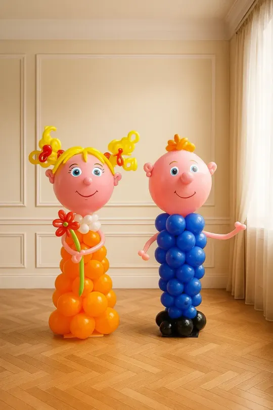Шар "Ученик и ученица" 1.7м