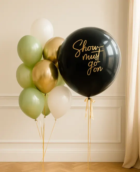 Шары "Show Must Go On"