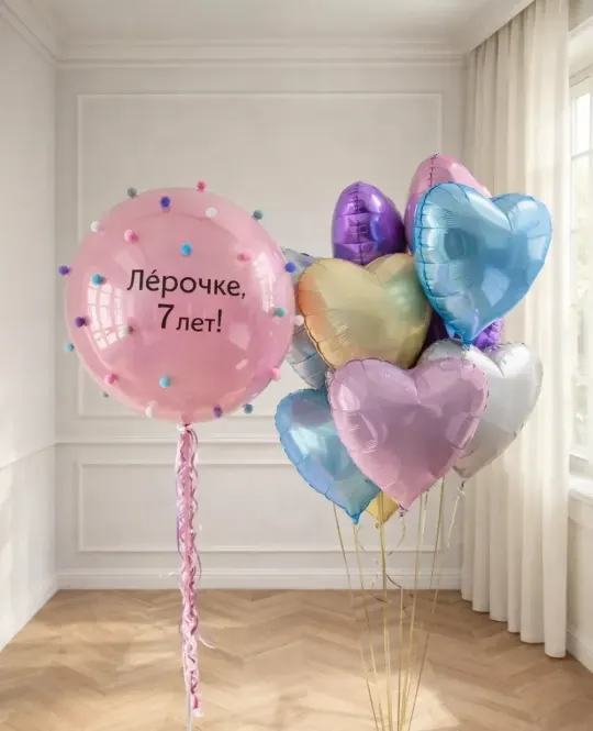 Набор шаров Розовое счастье