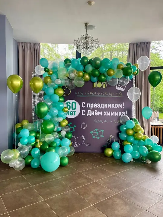Наши оформления