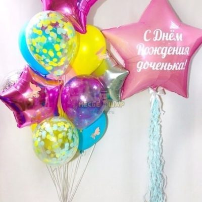 Набор Любимой дочке из шаров