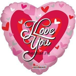 Шар I love you к 14 февраля