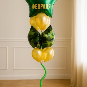 Фонтан из шаров «Со звездой» к 23 февраля