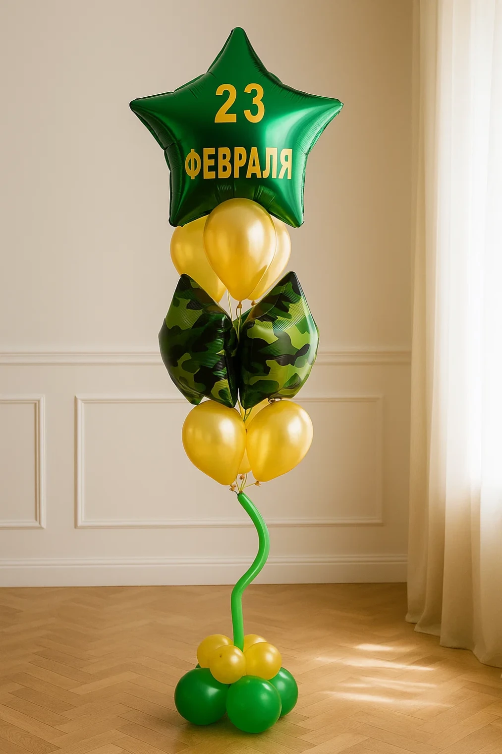 Фонтан из шаров «Со звездой» к 23 февраля Фонтан из шаров «Со звездой» к 23 февраля