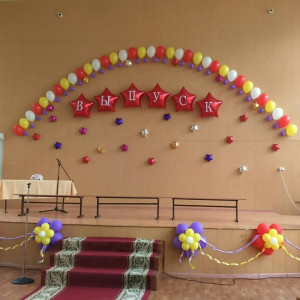 Набор шаров №2 "На выпускной"