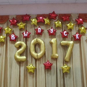 Оформление шарами №11 "На выпускной"