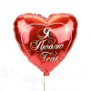 Шар-сердце "Я люблю тебя" 45 см