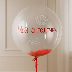 Шары Баблс с конфетти и надписью