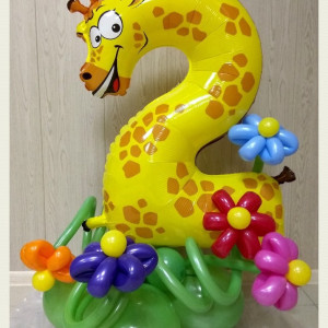 Шар цифра 2 "Жираф"