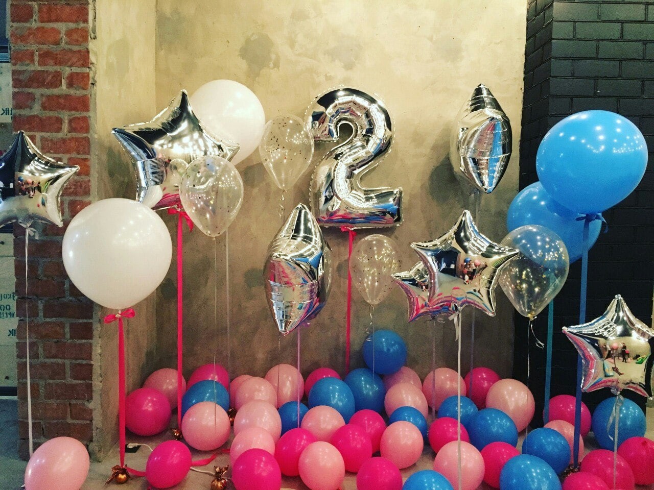 Магазин гелевых шаров. Воздушные шары. Шары с днем рождения. Воздушный шарик. Гелевые шары.