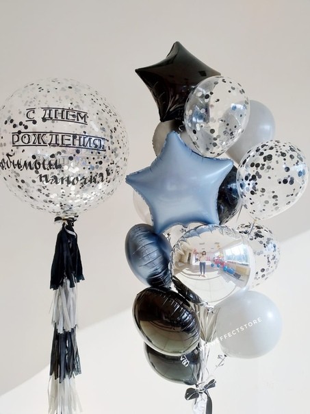 Серебристая роскошь - набор из воздушных шаров