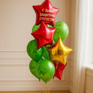 Фонтан со звездами к 23 февраля