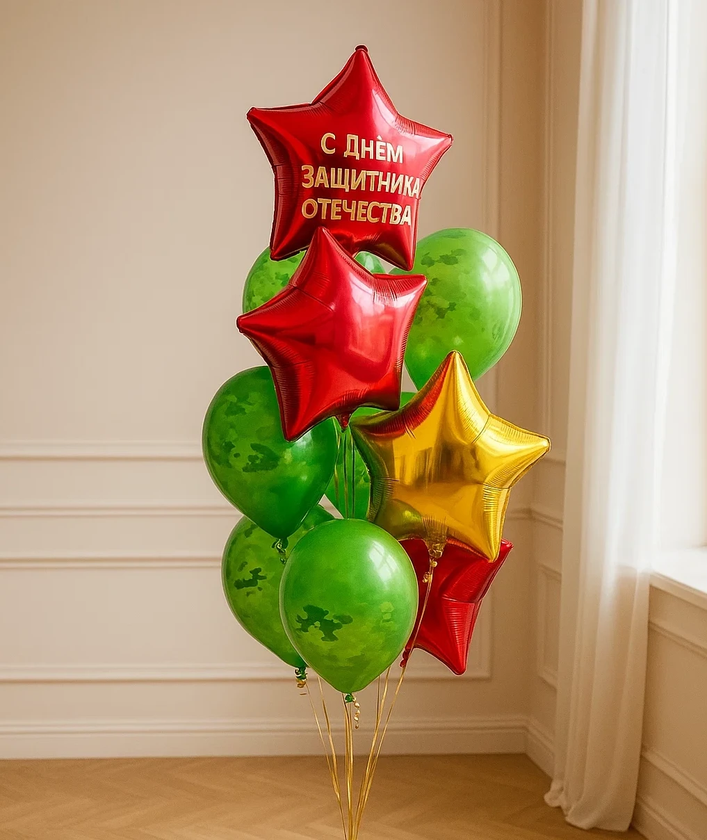 Фонтан со звездами к 23 февраля Фонтан со звездами к 23 февраля