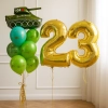 Набор шаров «Золотое 23 февраля»