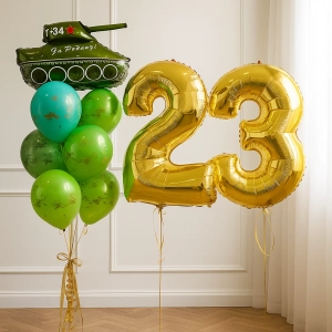 Набор шаров «Золотое 23 февраля»