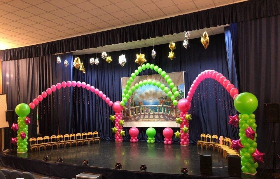 Набор шаров №19 "На выпускной" Набор шаров №19 "На выпускной"