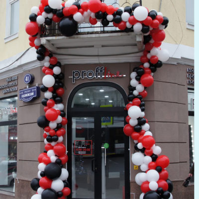 razngokalibernaja girljanda 1 metr 590 r