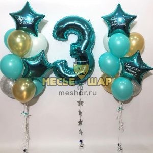 Хит #5 из шаров