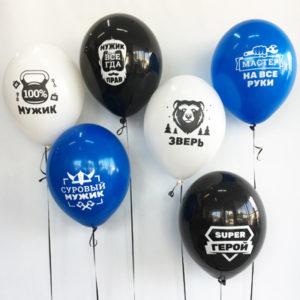 Шарики для бруталов