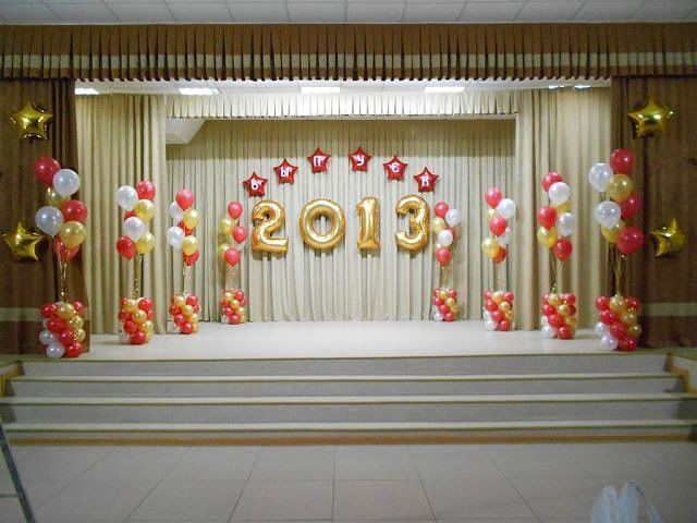 Оформление шарами №25 "На выпускной" Оформление шарами №28 "На выпускной"