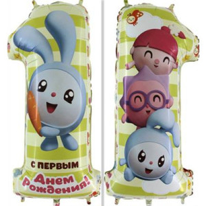 Шары цифра 1 "Малышарики"