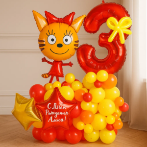 Три кота Карамелька