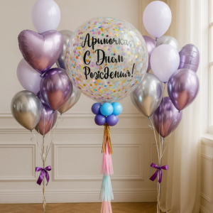 Набор шаров "Лиловые"
