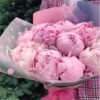 Букет 9 нежных розовых пионов