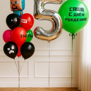 Набор шариков "Майнкрафт"