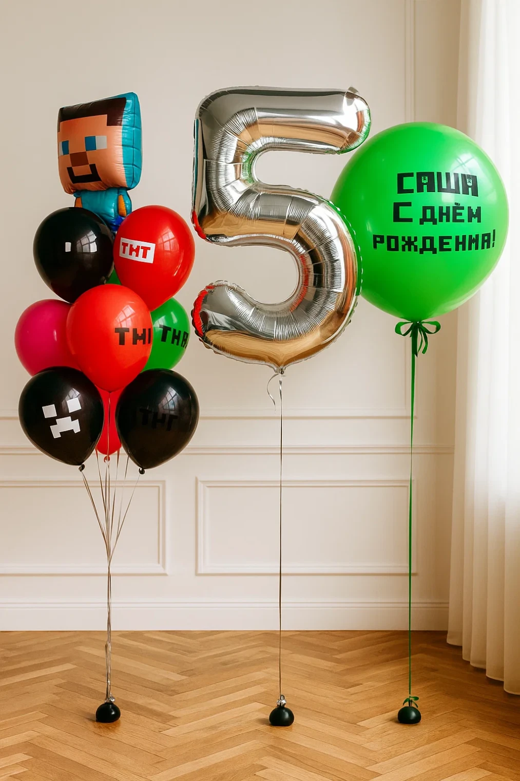 Набор шариков "Майнкрафт" Набор шариков "Майнкрафт"