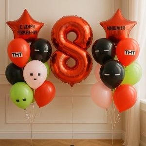 Набор шаров "Майнкрафт" №4