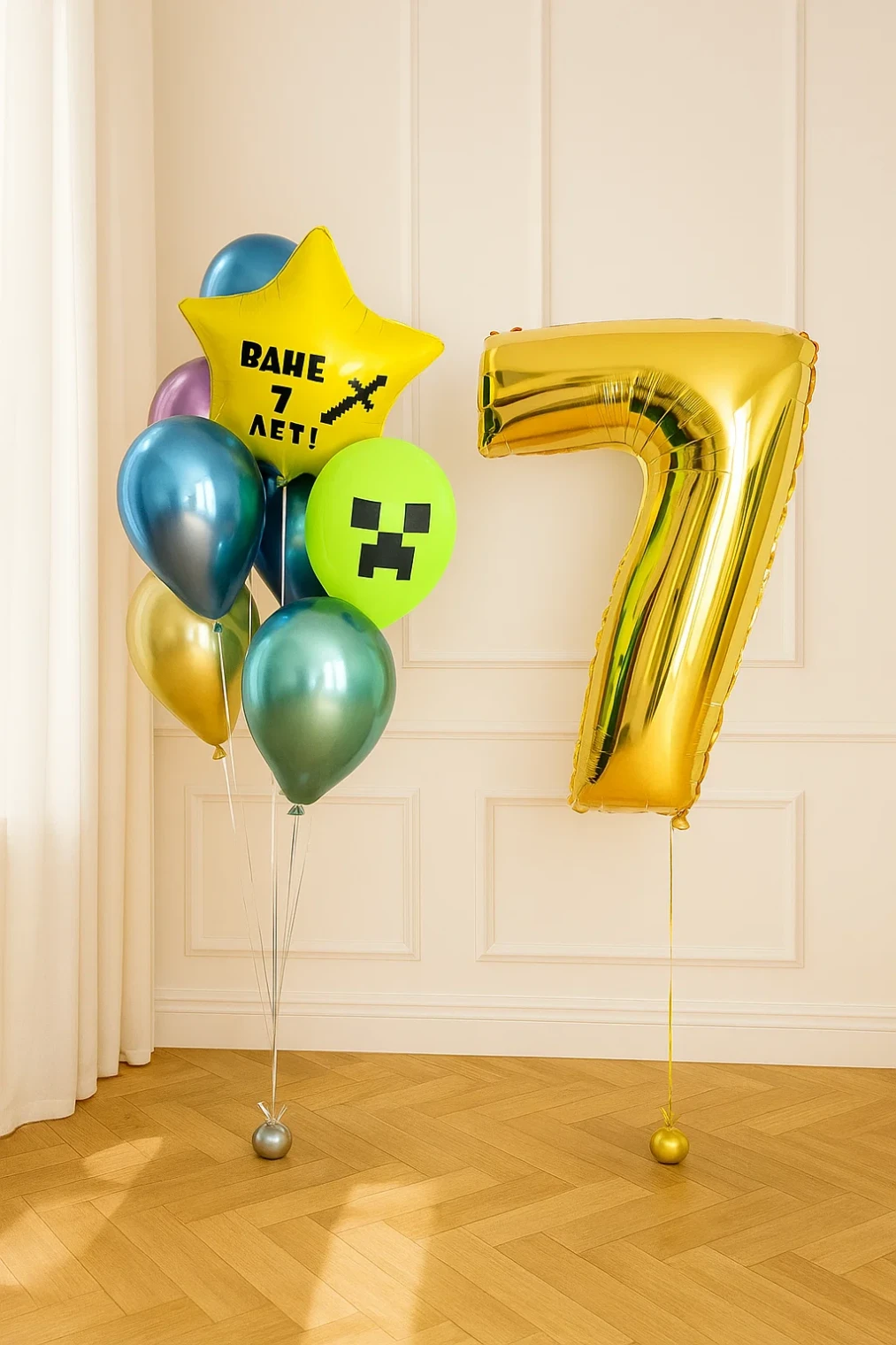 Набор шаров "Майнкрафт" №6 Набор шаров "Майнкрафт" №6