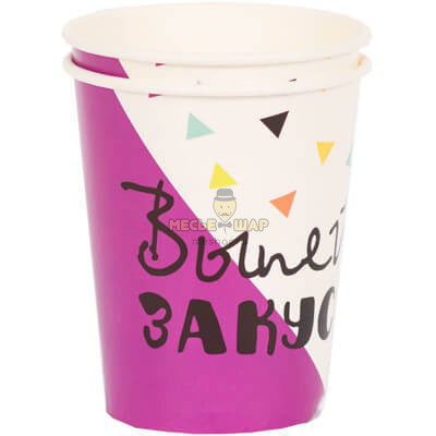шарики майнкрафт с доставкой. stakan bumaga 22party fiolet22 250ml 6 sht. шарики майнкрафт с доставкой фото. шарики майнкрафт с доставкой-stakan bumaga 22party fiolet22 250ml 6 sht. картинка шарики майнкрафт с доставкой. картинка stakan bumaga 22party fiolet22 250ml 6 sht. -Цена указана за 1 шар в стиле игры Майнкрафт, надутый гелием, с обработкой