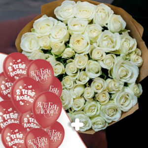 25 шаров "Я тебя люблю" + 51 белые розы