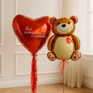Большое сердце с мишкой